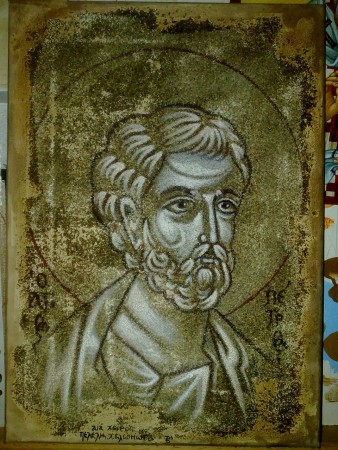 ΑΓΙΟΣ ΠΕΤΡΟΣ